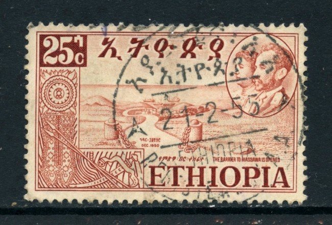 1952 - ETHIOPIA - 25c. RITORNO DALL'ERITREA - USATO - LOTTO/28698B