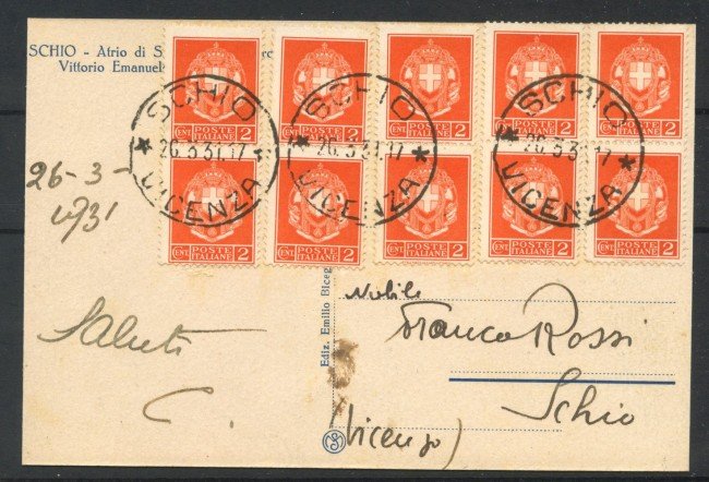 1931 - REGNO - LOTTO/40034 - 2 cent. ARANCIO IMPERIALE  10 VALORI SU CARTOLINA