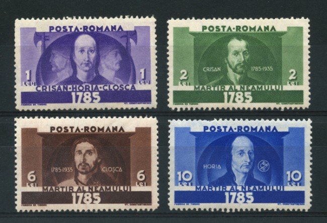 1935 - LOTTO/14508 - ROMANIA - RIVOLTA TRANSILVANIA 4v. - NUOVI