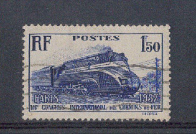 1937 - LOTTO/5211 - FRANCIA - 1,50 Fr. CONGRESSO FERROVIE