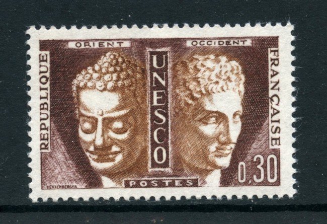 1961 - FRANCIA - SERVIZIO 30c. UNESCO - NUOVO - LOTTO/28460