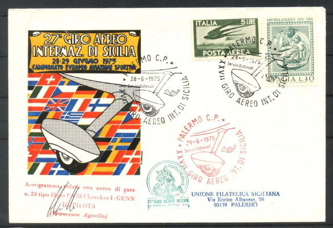 1975 - REPUBBLICA - LOTTO/42746 - 27° GIRO AEREO DI SICILIA