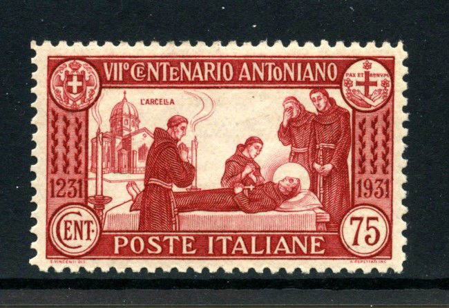 1931 - REGNO - 75c. S.ANTONIO CON DENTELLATURA 12 - NUOVO - LOTTO/32652