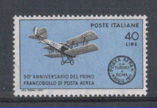1967 - LOTTO/6470 - REPUBBLICA - CINQUANTENARIO POSTA AEREA