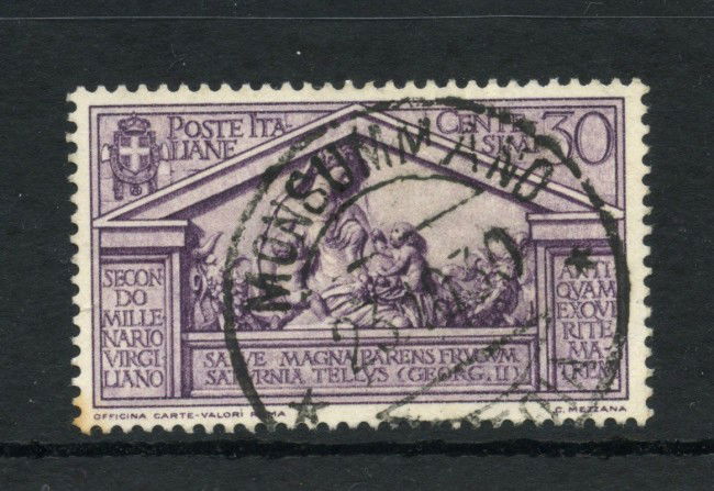 1930 - REGNO - LOTTO/43379A - 30 CENT. BIMILLENARIO DI VIRGILIO - USATO ANNULLO  MONSUMMANO