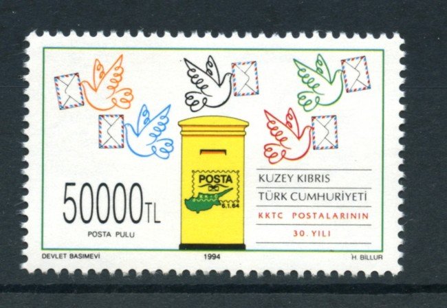 1994 - CIPRO TURCA - LOTTO/19625 -  30° SERVIZIO POSTALE - NUOVO