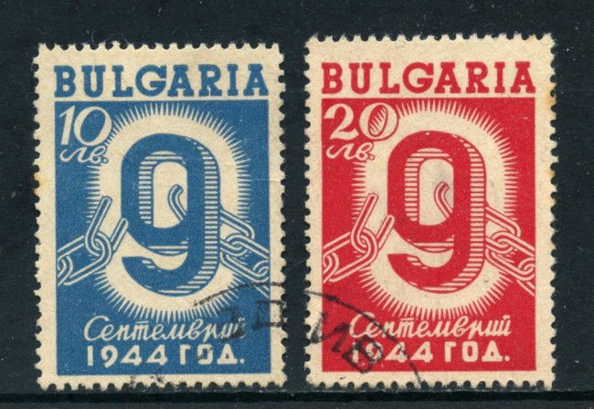 1944/45 - BULGARIA - LIBERAZIONE 2v. - USATI - LOTTO/27152