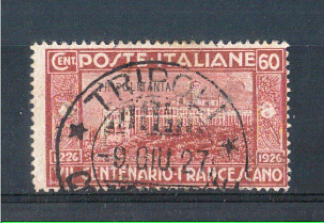 1926 - TRIPOLITANIA - LOTTO/10102U - 60 cent. SAN FRANCESCO - USATO