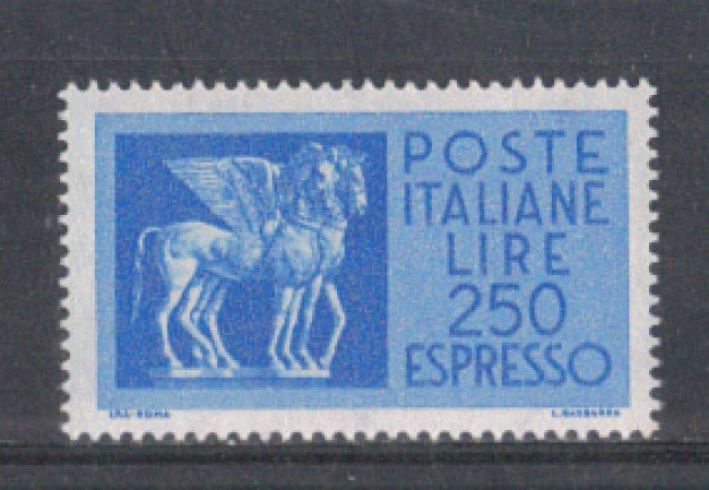1974 - LOTTO/6619 - REPUBBLICA - 250 L. ESPRESSO