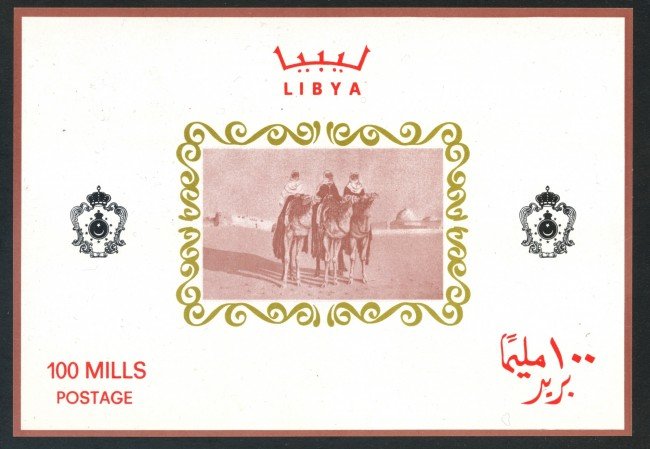 1966 - LIBIA - I TUAREGH - FOGLIETTO NUOVO - LOTTO/29369