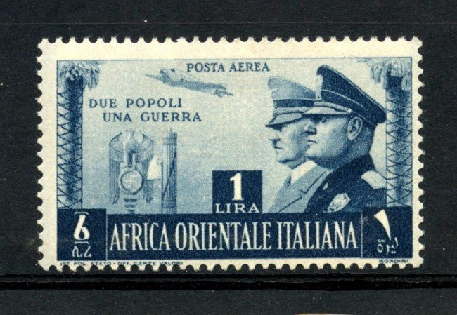 1941 - AFRICA ORIENTALE ITALIANA - POSTA AEREA - 1 Lira  AZZURRO E GRIGIO - LOTTO/32520