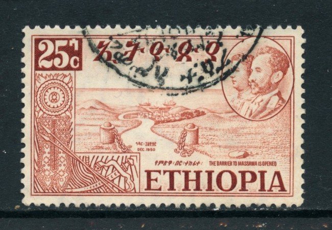 1952 - ETHIOPIA - 25c. RITORNO DALL'ERITREA - USATO - LOTTO/28698A