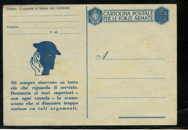 1942 - REGNO - CARTOLINA IN FRANCHIGIA PER LE FORZE ARMATE - NUOVA - LOTTO/29974