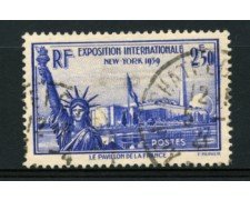 1940 - LOTTO/11808 - FRANCIA - 2,50 Fr. ESPOSIZIONE DI NEW YORK - USATO