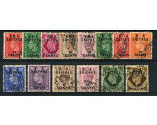1948 - LOTTO/11893 - ERITREA OCCUPAZIONE INGLESE 14v. - USATI