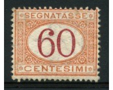 1890/94 - LOTTO/12040 - REGNO - 60c. SEGNATASSE - NUOVO
