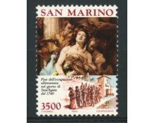1990 - LOTTO/12217 - SAN MARINO - LIBERAZIONE ALBERONIANA - NUOVO