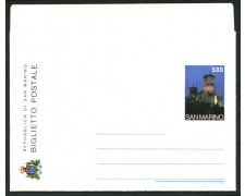 1986 - LOTTO/12222 - SAN MARINO - 500 LIRE TURISMO BIGLIETTO POSTALE - NUOVO
