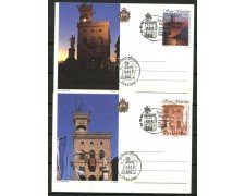 1994 - LOTTO/12231 - SAN MARINO - PALAZZO DEL COVERNO CART.POSTALI - FDC