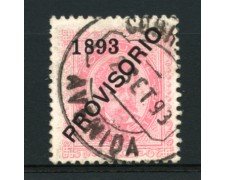 1893 - LOTTO/12257 - PORTOGALLO - 20 r. ROSA PROVISORIO - USATO