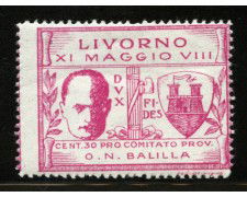LIVORNO - 1930 - LOTTO/12378 - 30c. ROSA LILLA VISITA DI MUSSOLINI - NUOVO