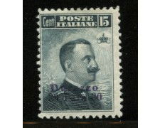 1909 - LOTTO/12390 - DURAZZO - 30pa su 15c. GRIGIO - LING.