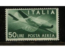 1945 - LOTTO/12406 - REPUBBLICA - 50 LIRE POSTA AEREA - NUOVO