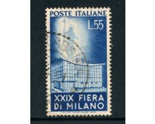 1951 - REPUBBLICA - 55 LIRE FIERA DI MILANO - USATO - LOTTO/12408B