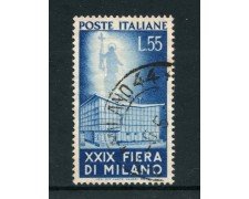 1951 - REPUBBLICA - 55 LIRE FIERA DI MILANO - USATO - LOTTO/12408D