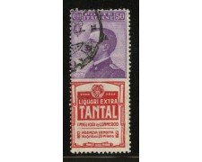 1924 - LOTTO/12418 - REGNO - 50 c. TANTAL - USATO
