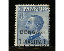 BENGASI - 1911 - LOTTO/12422 - 1 PIASTRA SU 25 CENT. AZZURRO - LING