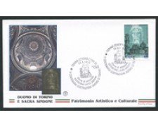 1998 - LOTTO/12509A - REPUBBLICA - SACRA SINDONE - FDC