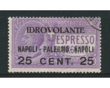 1917 - LOTTO/12511 - REGNO - POSTA AEREA IDROVOLANTE NAPOLI/PALERMO/NAPOLI - USATO