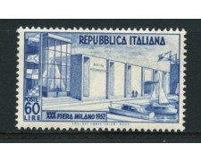 1952 - LOTTO/12616 - REPUBBLICA - 60 LIRE FIERA DI MILANO - LING.