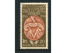 1950 - LOTTO/12794 - REPUBBLICA- ACCADEMIA DI BELLE ARTI - NUOVO