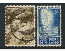 1951 - LOTTO/12804 - REPUBBLICA - FIERA DI MILANO 2v. -  USATI