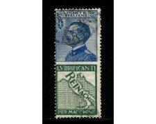 1924 - LOTTO/12990 - REGNO - 25c,  LUBRIFICANTI REINACH - USATO