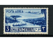 1950 - LOTTO/13092 - SOMALIA AFIS - 3s. AZZURRO POSTA AEREA - LING.