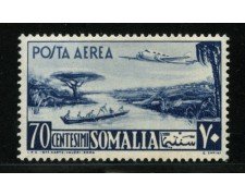 1950/51 - LOTTO/13098 - SOMALIA AFIS - 70. POSTA AEREA - LING.
