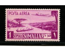 1950/1951 - LOTTO/13099 - SOMALIA AFIS - 1s. POSTA AEREA  - LING.