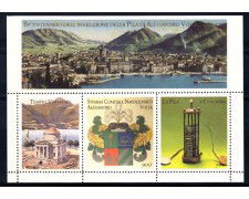 1999 - ITALIA -  LOTTO/13131 - BICENTENARIO INVENZIONE DELLA PILA