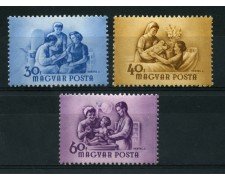 1954 - LOTTO/13866 - UNGHERIA - GIORNATA DELLA DONNA 3v. -  NUOVI