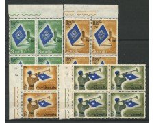 1959 - LOTTO/13910 - SOMALIA AFIS - ASSEMBLEA COSTITUENTE  QUARTINE - NUOVI