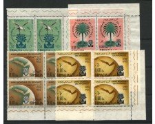 1960 - LOTTO/13912 - SOMALIA AFIS - RIFUGIATO 4v. QUARTINE - NUOVI