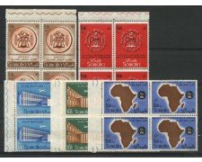 1960 - LOTTO/13913 - SOMALIA AFIS - UNIVERSITA 5v. NUOVI - QUARTINE