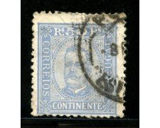 1892 - LOTTO/13950 - PORTOGALLO - 50r.GRIGIO OLTREMAE  - USATO