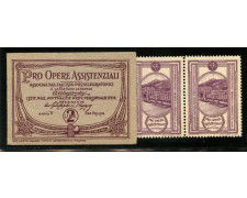 ITALIA - LOTTO/13995 - 1927 - PRO OPERE ASSISTENZIALI POSTELEGRAFONICI