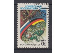 1992 - LOTTO/14063 - RUSSIA - VOLO SPAZIALE - USATO