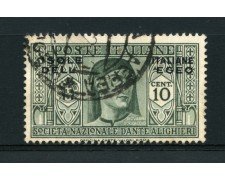 1932 - LOTTO/14068 - EGEO - 10c. DANTE ALIGHIERI - USATO
