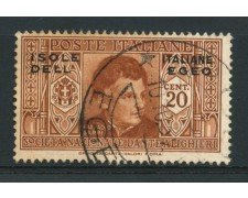 1932 - LOTTO/14069 - EGEO - 20c. PRO DANTE ALIGHIERI - USATO